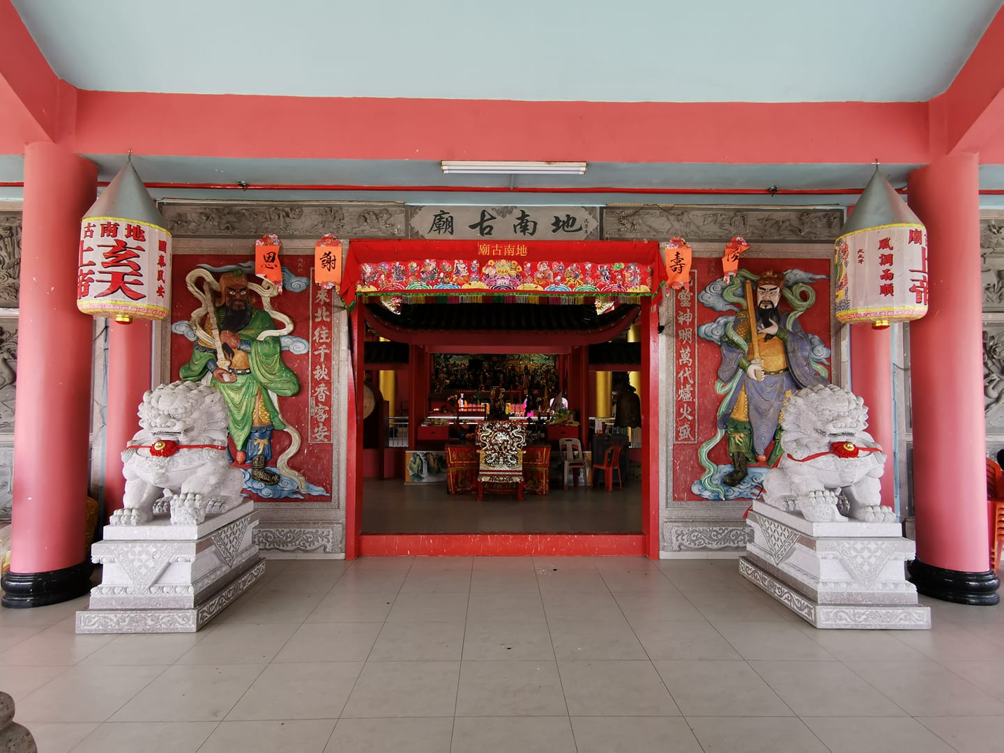 Ku Miau Temple Sungai Tiram 地南古庙