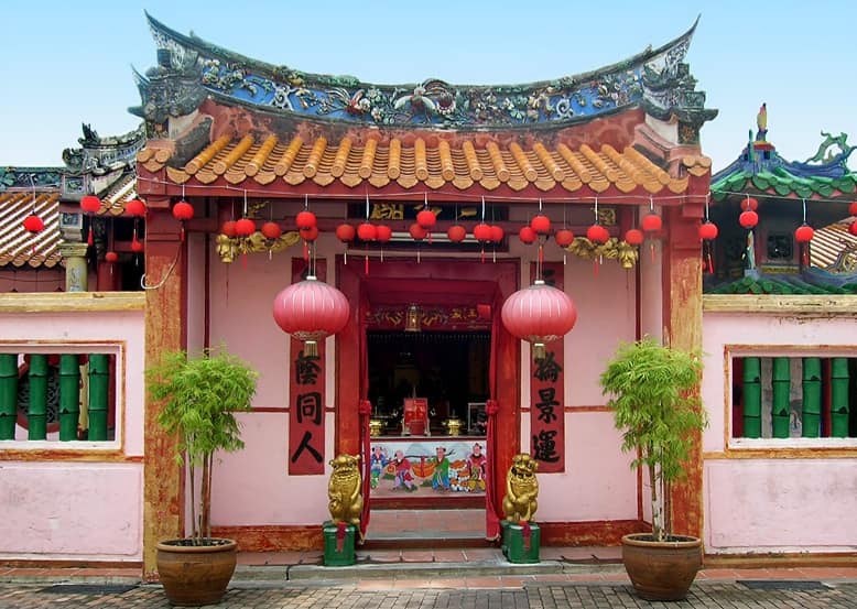 Melaka San Duo Temple 三多庙