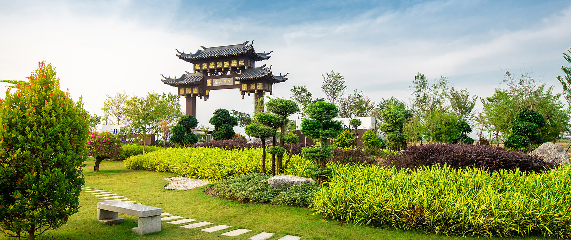 Thailand Memorial Park