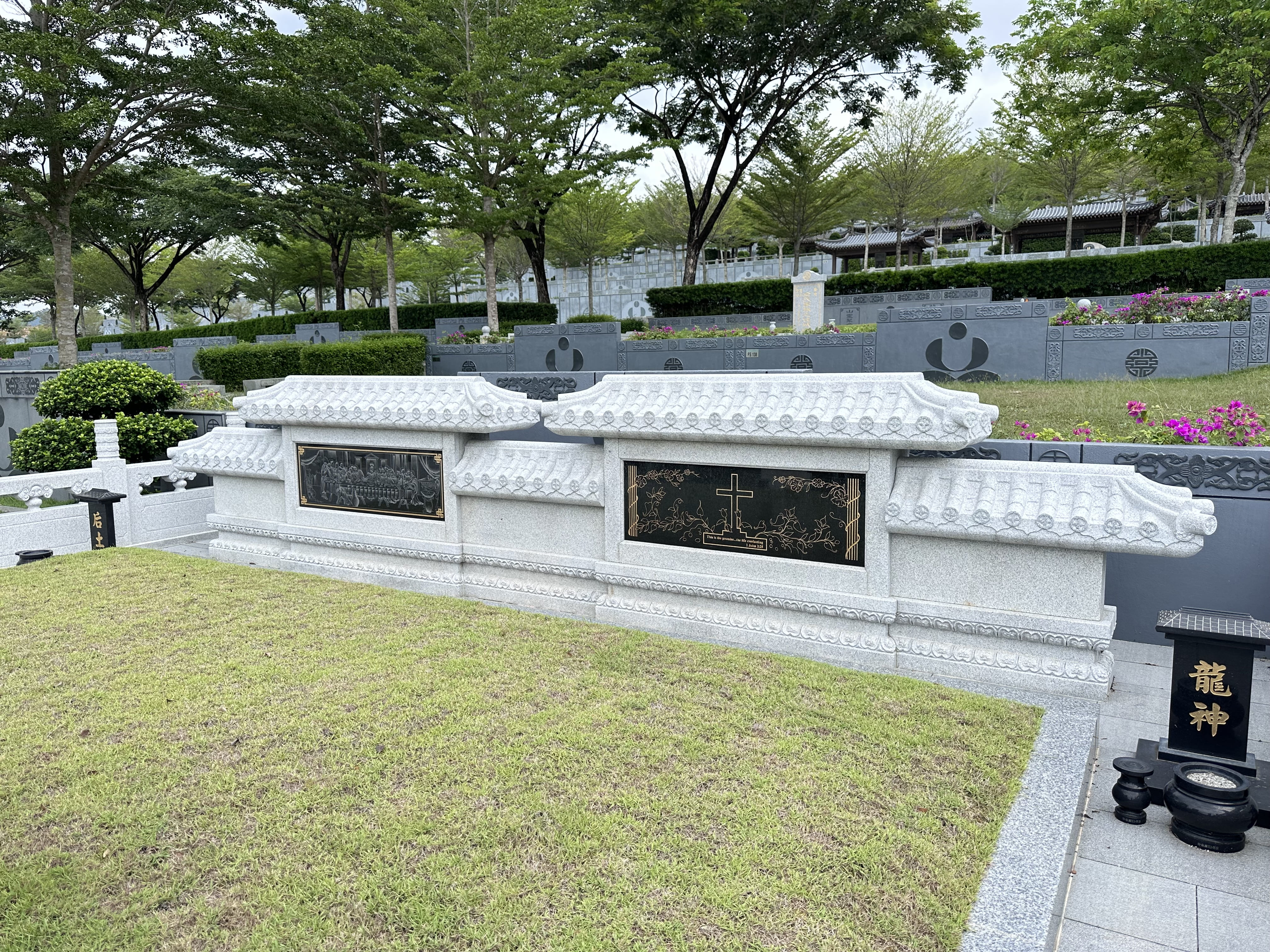 Christian Tombstone