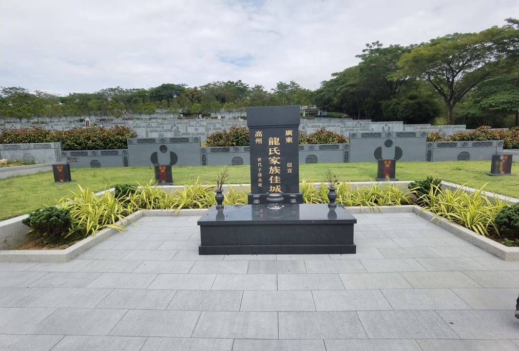 Chinese Tombstone