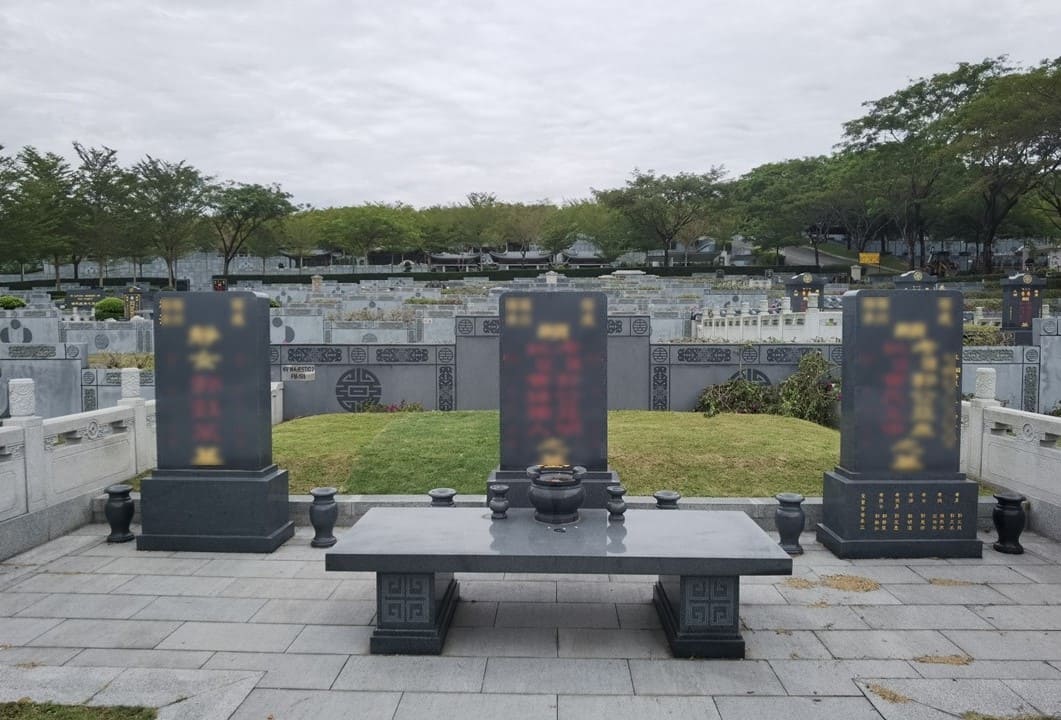 Chinese Tombstone