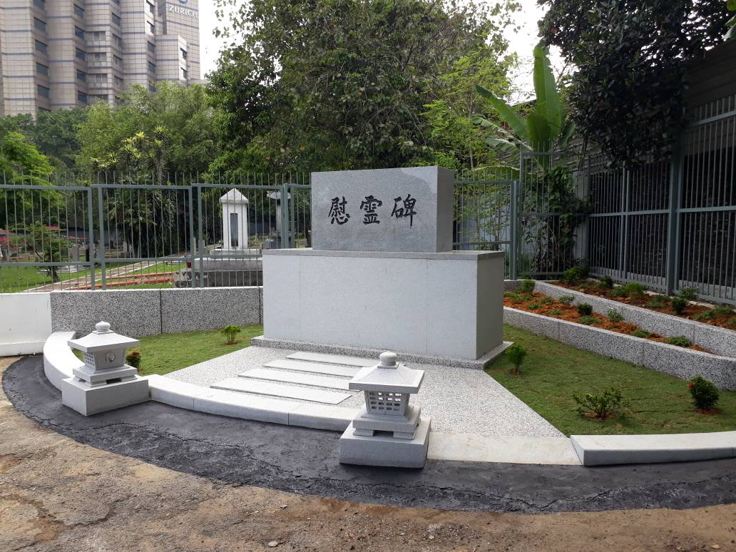 Japanese Tombstone